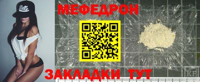 бошки Кулебаки