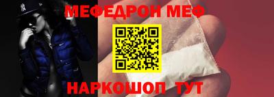 соль курить ск Кунгур