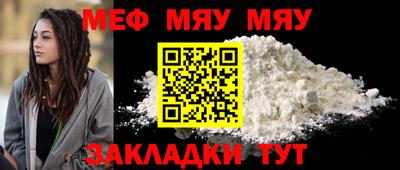 соль курить ск Кунгур
