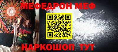 соль курить ск Кунгур