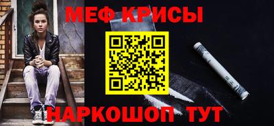 бошки Кулебаки