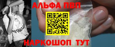 бошки Кулебаки