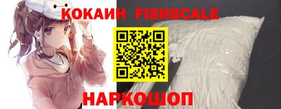 бошки Кулебаки