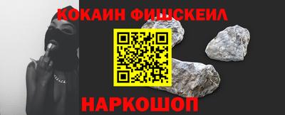 бошки Кулебаки