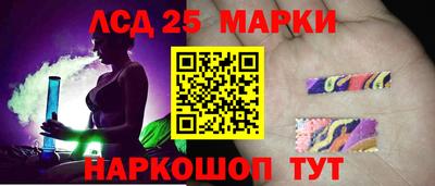 бошки Кулебаки