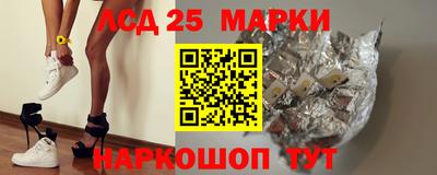 соль курить ск Кунгур
