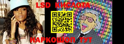 соль курить ск Кунгур
