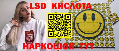 бошки Кулебаки