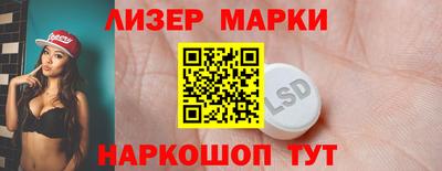 бошки Кулебаки