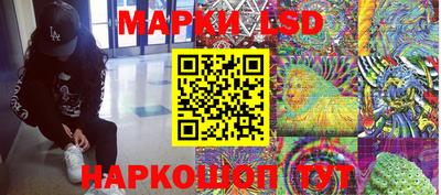 бошки Кулебаки