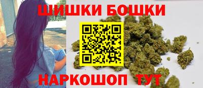 бошки Кулебаки