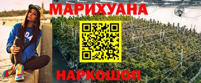 соль курить ск Кунгур