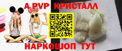 бошки Кулебаки