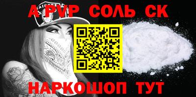 бошки Кулебаки