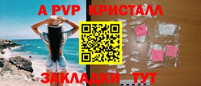 соль курить ск Кунгур