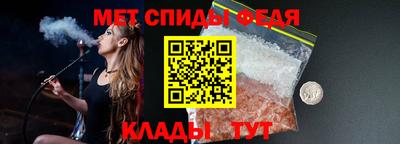 синтетический гашиш Кумертау