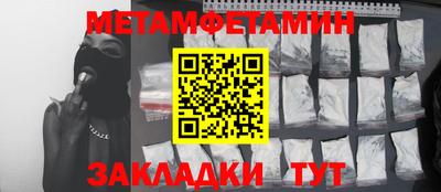бошки Кулебаки