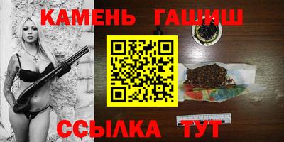 бошки Кулебаки
