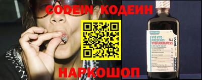 бошки Кулебаки