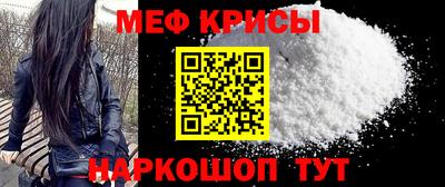 соль курить ск Кунгур