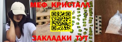 бошки Кулебаки