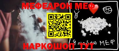 синтетический гашиш Кумертау