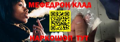 бошки Кулебаки